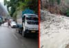 उत्तराखंड: नैनीताल के प्रसिद्ध कैंची धाम में तेज बारिश से तबाही kainchi dham nainital