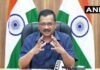 कोरोना का कहर: दिल्ली में सभी प्राइवेट दफ्तर बंद करने के आदेश, DDMA ने जारी की नई गाइडलाइन lockdown-extended-in-delhi