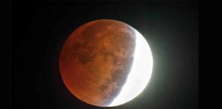 25 मई को लगने वाले चंद्र ग्रहण का भारतवर्ष में नहीं होगा कोई प्रभाव chandra-grahan
