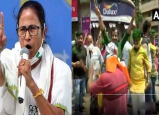 पश्चिम बंगाल में TMC को प्रचंड बहुमत, लगाई जीत की हैट्रिक, लेकिन नंदीग्राम में ममता बनर्जी की हार mamta-banerjee