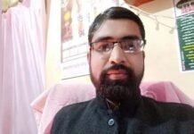 श्रमजीवी पत्रकार यूनियन पौड़ी : युवा पत्रकार मनीष खुगशाल स्वतंत्र को मिली जिला प्रवक्ता की जिम्मेदारी manish-khugshwal-swatantra