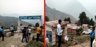 पौड़ी गढ़वाल के मंजगांव में 32 लोग मिले कोरोना संक्रमित, गांव को किया सील manjgaon pauri garhwal corona positive
