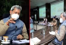 उत्तराखंड: शादियों में अधिकतम लोगों की संख्या 25 की जाए, आंगनबाड़ी कार्यकर्ताओं को एक-एक हजार प्रोत्साहन राशि दी जाये, CM रावत ने दिए निर्देश marriage function should be 25 in Uttarakhand