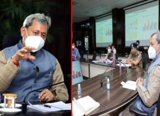 उत्तराखंड: शादियों में अधिकतम लोगों की संख्या 25 की जाए, आंगनबाड़ी कार्यकर्ताओं को एक-एक हजार प्रोत्साहन राशि दी जाये, CM रावत ने दिए निर्देश marriage function should be 25 in Uttarakhand