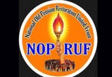पुरानी पेंशन बहाली संयुक्त मोर्चा के राष्ट्रीय उपाध्यक्ष शिव सिंह नेगी ने सभी संगठनों को एक प्लेटफार्म पर आने की अपील की nopruf