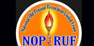 संसद के मानसून सत्र में एनपीएस कार्मिक पुरानी पेंशन बहाली हेतु प्रधानमंत्री, मुख्यमंत्री एवं सांसदों को ट्विटर पर करेंगे टैग nopruf