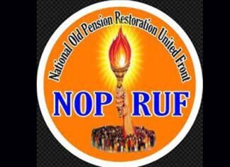 पुरानी पेंशन बहाली संयुक्त मोर्चा के राष्ट्रीय उपाध्यक्ष शिव सिंह नेगी ने सभी संगठनों को एक प्लेटफार्म पर आने की अपील की nopruf