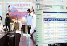 उत्तराखंड : मुख्यमंत्री ने पंचायतों को ऑनलाइन जारी की 90 करोड़ 24 लाख की पहली किश्त, 20 फीसद कोरोना से बचाव में कर सकेंगे खर्च online to panchayats