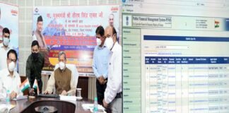 उत्तराखंड : मुख्यमंत्री ने पंचायतों को ऑनलाइन जारी की 90 करोड़ 24 लाख की पहली किश्त, 20 फीसद कोरोना से बचाव में कर सकेंगे खर्च online to panchayats