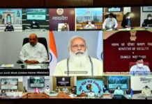 पीएम मोदी ने उत्तराखंड समेत 10 राज्यों के 46 जिलाधिकारी एवं आयुक्तगणों से वीडियो कॉन्फ्रेंसिंग के जरिए लिया कोविड-19 रोकथाम का फीडबैक PM Modi took feedback from covid-19 with 10 state officials including Uttarakhand through video conferencing