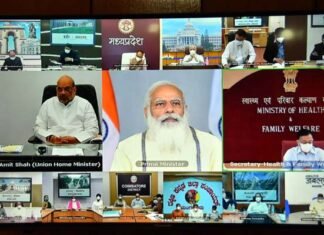 पीएम मोदी ने उत्तराखंड समेत 10 राज्यों के 46 जिलाधिकारी एवं आयुक्तगणों से वीडियो कॉन्फ्रेंसिंग के जरिए लिया कोविड-19 रोकथाम का फीडबैक PM Modi took feedback from covid-19 with 10 state officials including Uttarakhand through video conferencing