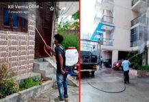 जनपद गौतमबुद्ध नगर में शहरी व ग्रामीण क्षेत्रों में लगातार कराया जा रहा सेनिटाइजेशन, 365 टीमें जुटीं काम पर : मलेरिया अधिकारी sanitation is being done in urban and rural areas