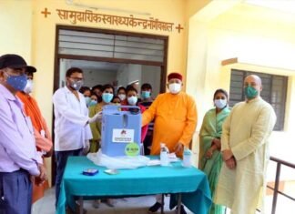 पर्यटन मंत्री सतपाल महाराज ने सामुदायिक स्वास्थ्य केंद्र नौगांव खाल के चिकित्सकों को भेंट किया आक्सीजन कंसंट्रेटर
