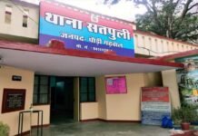 सतपुली : कोविड गाइडलाइन का उल्लंघन करते हुए पाए गए 141 लोगो के विरुद्ध की गई कार्यवाही satpuli-police-station