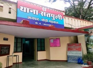 सतपुली : कोविड गाइडलाइन का उल्लंघन करते हुए पाए गए 141 लोगो के विरुद्ध की गई कार्यवाही satpuli-police-station