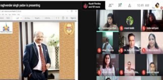 लॉकडाउन में नई-नई तकनीकों के माध्यम से अहम भूमिका निभा रही प्रौद्योगिकी अनुसंधान, प्रौद्योगिकी व भविष्य के व्यवसाय पर दो दिवसीय सम्मेलन