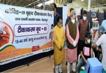 उत्तराखंड में युवाओं को कोविड वैक्सीन लगना हुआ शुरू, मुख्यमंत्री ने किया अभियान का शुभारंभ, 50 लाख युवाओं का होना है टीकाकरण Covid vaccination campaign for 18 to 44 years old starts in uttarakhand