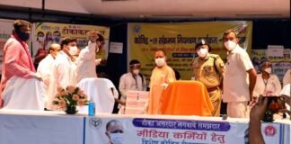 सीएम योगी ने जनपद का दौरा कर कोविड की जांच-उपचार की व्यवस्था का जायजा लिया