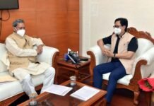 उत्तराखंड के सभी 13 जिलों में खोले जाएंगे खेलो इंडिया स्मॉल सेंटर, सीएम तीरथ ने खेल मंत्री किरण रिजीजू से की भेंट, पढ़े पूरी खबर CM Tirath met Sports Minister Kiren Rijiju