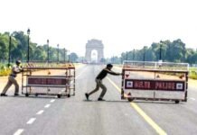 दिल्ली में लगा वीकेंड कर्फ्यू, देखें क्या रहेंगी पाबंदियां COVID-19 Curfew has been Extended in delhi