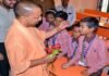 मुख्यमंत्री बाल सेवा योजना को धरातल पर उतारने के लिए मसौदा तैयार, निराश्रित बच्चों के पालन पोषण से लेकर शिक्षा तक का जिम्मा उठाएगी सरकार Chief Minister Child Service Scheme