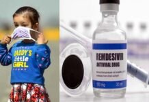 18 साल से कम उम्र के बच्चों के लिए कोरोना की नई गाइडलाइंस जारी, बच्चों के लिए मास्क से लेकर रेमडेसिविर का इस्तेमाल तक क्या हैं निर्देश जानिए? DGHS Guidelines for Children