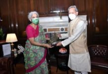 मुख्यमंत्री तीरथ सिंह रावत ने केन्द्रीय वित्त मंत्री निर्मला सीतारमण से की भेंट, जीएसटी कम्पनसेशन को 5 साल बढ़ाने का किया अनुरोध Finance Minister Nirmala Sitharaman
