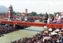 हरिद्वार : गंगा दशहरा और निर्जला एकादशी पर्व पर श्रद्धालु नहीं कर सकेंगे गंगा स्नान, 20-21 जून को सील रहेंगी जिले की सीमाएं Ganga Dussehra Haridwar