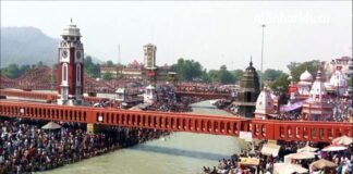 हरिद्वार : गंगा दशहरा और निर्जला एकादशी पर्व पर श्रद्धालु नहीं कर सकेंगे गंगा स्नान, 20-21 जून को सील रहेंगी जिले की सीमाएं Ganga Dussehra Haridwar