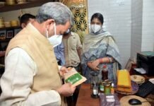 उत्त्तराखण्ड सदन में नवस्थापित “हिमाद्रि एम्पोरियम” का मुख्यमंत्री तीरथ सिंह रावत ने किया निरीक्षण CM Tirath inspected the newly established "Himadri Emporium" in Uttarakhand Sadan