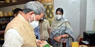 उत्त्तराखण्ड सदन में नवस्थापित “हिमाद्रि एम्पोरियम” का मुख्यमंत्री तीरथ सिंह रावत ने किया निरीक्षण CM Tirath inspected the newly established "Himadri Emporium" in Uttarakhand Sadan
