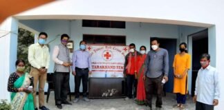 विश्व रक्तदान दिवस पर भारतीय रेडक्रास सोसाइटी पौड़ी द्वारा गोष्ठी आयोजित Indian Red Cross Society Pauri