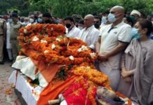 पंचतत्व में विलीन हुईं कुमाऊं की आयरन लेडी के रूप में विख्यात इंदिरा हृदयेश, अंतिम दर्शनों के लिए उमड़ी भीड़, जानिए पूरा जीवन परिचय Indira Hridayesh merged into Panchtatva