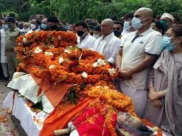 पंचतत्व में विलीन हुईं कुमाऊं की आयरन लेडी के रूप में विख्यात इंदिरा हृदयेश, अंतिम दर्शनों के लिए उमड़ी भीड़, जानिए पूरा जीवन परिचय Indira Hridayesh merged into Panchtatva