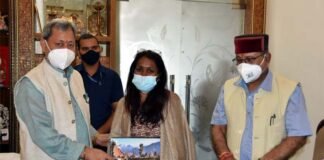 उत्तरकाशी जनपद की पर्वतारोही सविता कंसवाल ने मुख्यमंत्री तीरथ सिंह रावत से की भेंट Mountaineer Savita Kanswal