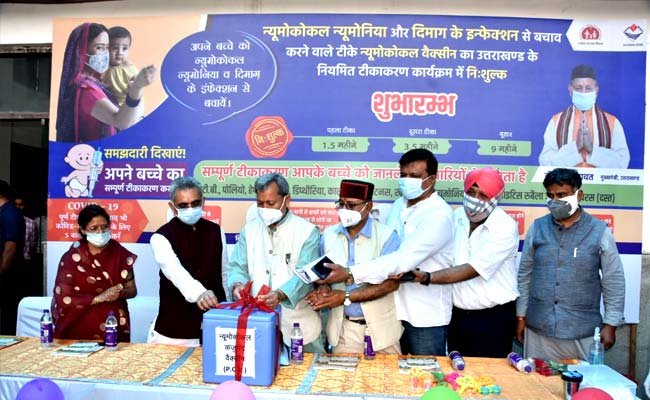 Pneumococcal Conjugate Vaccine