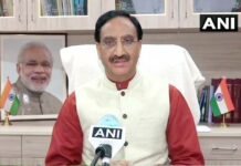 कोविड से ठीक होने के बाद शिक्षा मंत्री रमेश पोखरियाल निशंक की तबीयत बिगड़ी, दिल्ली एम्स में भर्ती Ramesh Pokhriyal Nishank admitted to AIIMS Hospital in Delhi