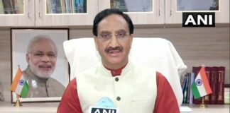 कोविड से ठीक होने के बाद शिक्षा मंत्री रमेश पोखरियाल निशंक की तबीयत बिगड़ी, दिल्ली एम्स में भर्ती Ramesh Pokhriyal Nishank admitted to AIIMS Hospital in Delhi