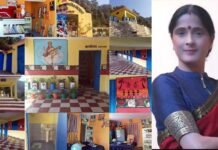शिक्षिका ने अपने बलबूते इस विद्यालय को बना दिया आदर्श विद्यालय Teacher-Kusum-Lata-Garia