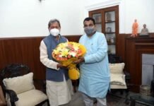 मुख्यमंत्री तीरथ सिंह रावत ने नई दिल्ली में केन्द्रीय सड़क परिवहन मंत्री से की मुलाकात Chief Minister Tirath meets Union Road Transport Minister in New Delhi