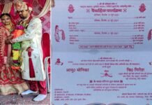 पौड़ी गढ़वाल : गांव वासियों ने करवाई एक गरीब परिवार की दो कन्याओं की शादी, नही खलने दी पिता की कमी Villagers-got-two-girls-married