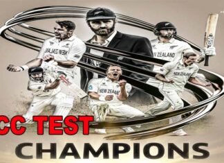 World Test Championship: टीम इंडिया को हराकर न्यूजीलैंड बना टेस्ट क्रिकेट में विश्व चैंपियन World Test Champion New Zealand