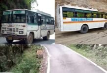 उत्तराखंड : आज से पर्वतीय रूटों पर बसों का संचालन शुरू,100 प्रतिशत सवारी के साथ चलेंगी बसें bus service starts in uttarakhand