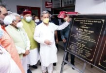 हरिद्वार में सीएम तीरथ ने किया विभिन्न योजनाओं का लोकार्पण, कोविड अस्पताल में मुख्यमंत्री ने व्यवस्थाओं का लिया जायजा cm-tirath