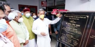 हरिद्वार में सीएम तीरथ ने किया विभिन्न योजनाओं का लोकार्पण, कोविड अस्पताल में मुख्यमंत्री ने व्यवस्थाओं का लिया जायजा cm-tirath
