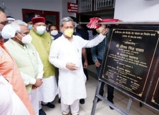 हरिद्वार में सीएम तीरथ ने किया विभिन्न योजनाओं का लोकार्पण, कोविड अस्पताल में मुख्यमंत्री ने व्यवस्थाओं का लिया जायजा cm-tirath