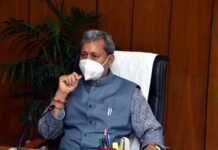 मुख्यमंत्री ने स्वीकृत की पिथौरागढ़ एवं बागेश्वर के आपदा प्रभावित परिवारों के पुनर्वास हेतु रूपये 131.75 लाख की धनराशि cm-tirath