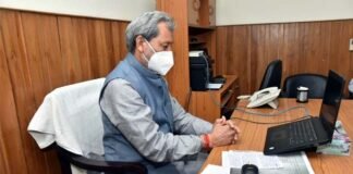 पर्यावरण दिवस पर पर्यावरणविद स्वर्गीय सुंदरलाल बहुगुणा की स्मृति में आयोजित वर्चुअल श्रद्धांजलि कार्यक्रम में सीएम तीरथ ने किया प्रतिभाग cm-tirath