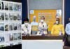 शिक्षा के क्षेत्र में उत्तराखंड को मिला चौथा स्थान, सीएम तीरथ ने सभी शिक्षकों को वर्चुअल संवाद कर दी बधाई cm-tirath