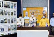 शिक्षा के क्षेत्र में उत्तराखंड को मिला चौथा स्थान, सीएम तीरथ ने सभी शिक्षकों को वर्चुअल संवाद कर दी बधाई cm-tirath